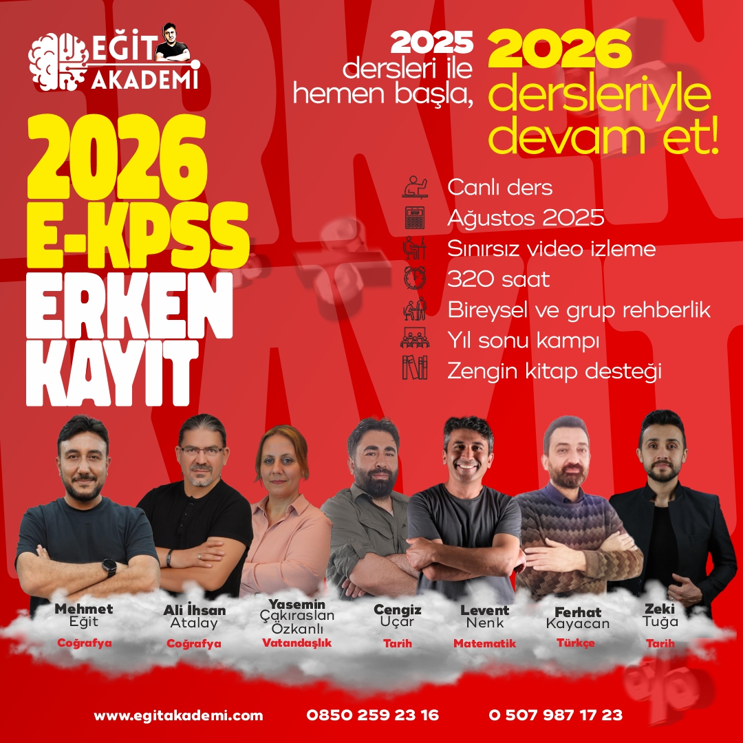 Video Image