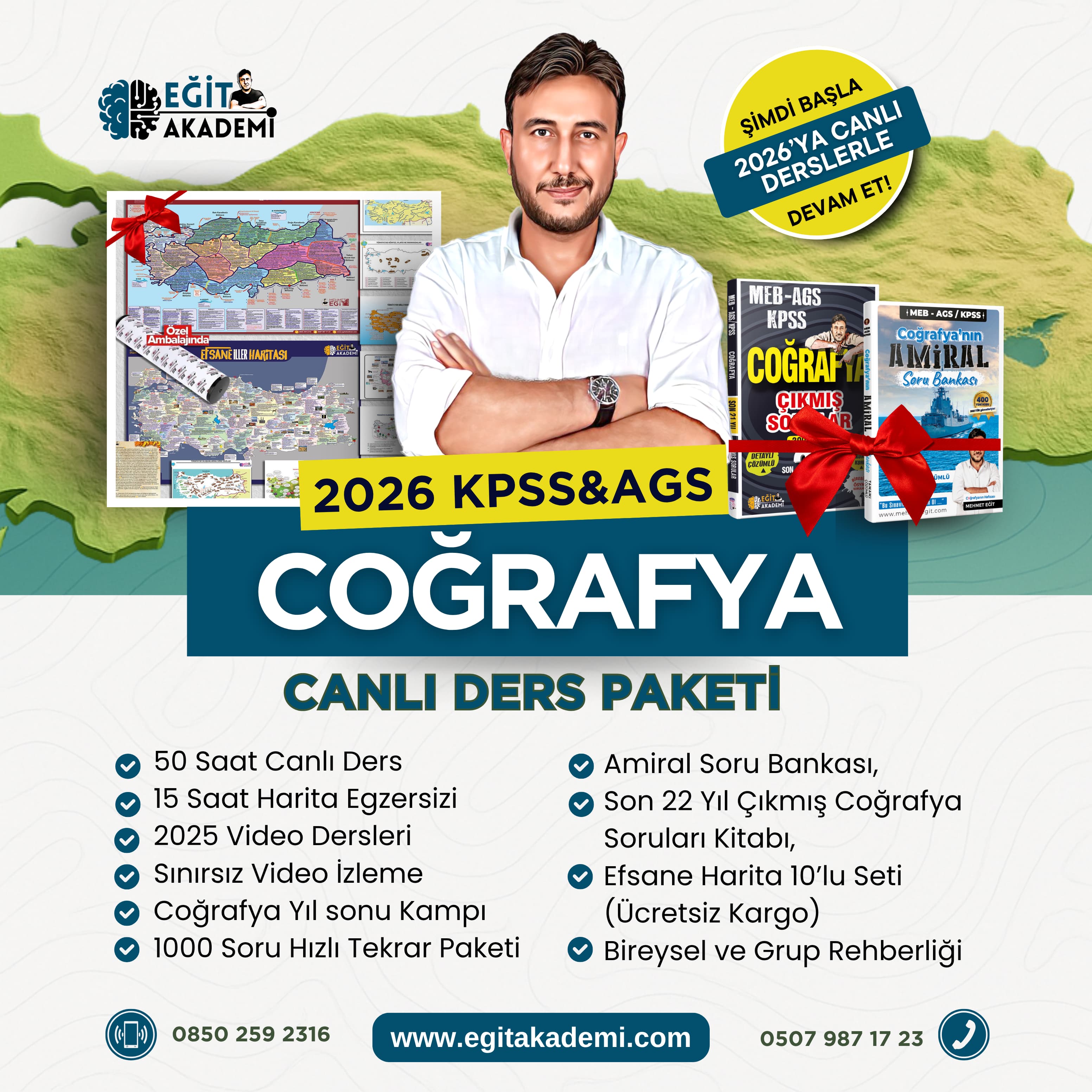 Video Image